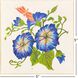 Floral Snapshot Multi and Green and Blue and Red Wall Sculpture, The Studio