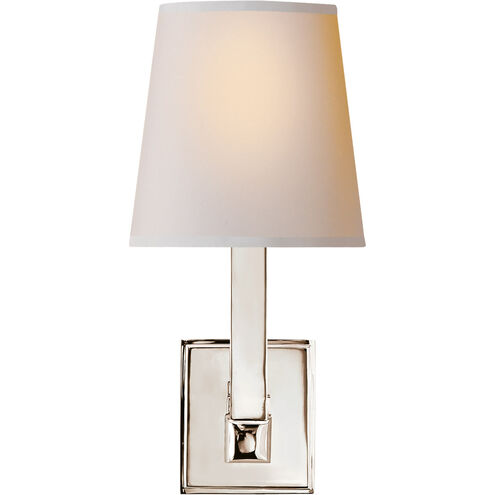Chapman & Myers Square Tube 1 Light 6.25 inch Polished Nickel Single Sconce Wall Light in Natural Paper