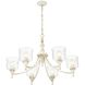 Keating 33.5 inch 60.00 watt Antique Ivory Chandelier Ceiling Light