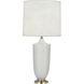 Michael Berman Hadrian 28.75 inch 150.00 watt Matte Dove Table Lamp Portable Light in Modern Brass