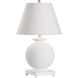 Opus 22 inch 100.00 watt White/Cream Table Lamp Portable Light