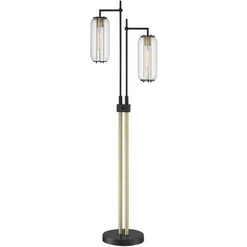 Hagen 64 inch 40.00 watt Black Floor Lamp Portable Light