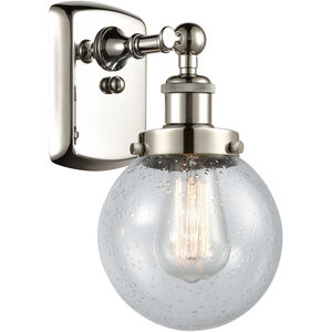 Ballston Beacon 1 Light 6 inch Polished Nickel Sconce Wall Light in Seedy Glass
