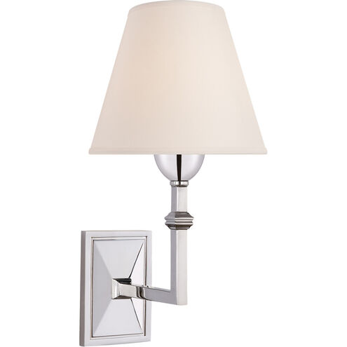 Visual Comfort Alexa Hampton Jane 1 Light 7 inch Polished Nickel Sconce Wall Light, Alexa Hampton, Natural Paper Shade AH2305PN-NP - Open Box