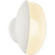 Cortez 5 inch Antique White Bath Vanity Light Wall Light