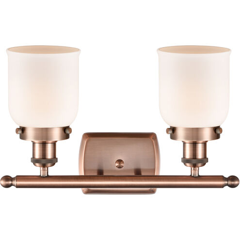 Ballston Small Bell 2 Light 16 inch Antique Copper Bath Vanity Light Wall Light in Matte White Glass