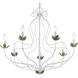 Katarina 7 Light 28 inch Antique White with Antique Brass Accents Chandelier Ceiling Light