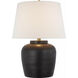 Marie Flanigan Nora 28 inch 15 watt Matte Black Table Lamp Portable Light, Medium