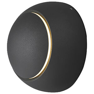 Alumilux Fulcrum LED 4.75 inch Bronze Outdoor Wall Sconce