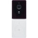 Brentwood Black and White Outdoor Security Light