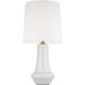 TOB by Thomas O'Brien Jenna 25.25 inch 9 watt New White Table Lamp Portable Light