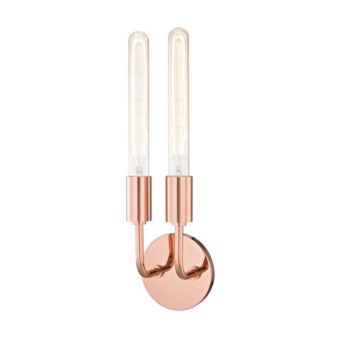 Ava 2 Light 4.75 inch Polished Copper ADA Wall Sconce Wall Light