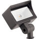 LED Integrated Wash Textured Architectural Bronze Landscape 12V LED Wall Wash