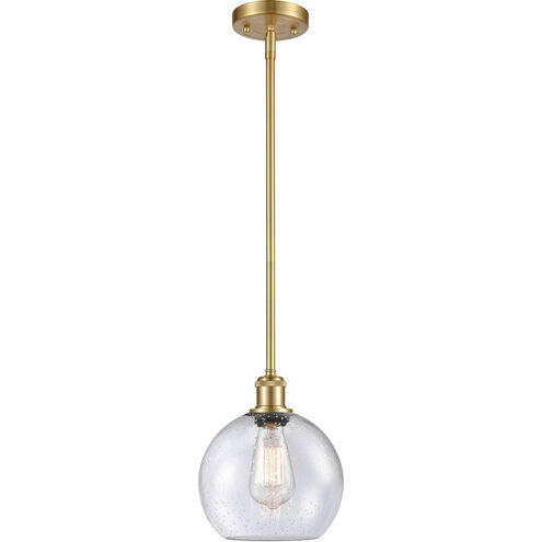 Ballston Athens LED 8 inch Satin Gold Pendant Ceiling Light in Seedy Glass, Ballston