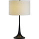 Salvora 27 inch 100 watt Black Table Lamp Portable Light