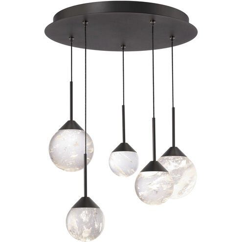 Quest LED 17 inch Black Multi-Light Pendant Ceiling Light, Beyond