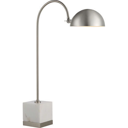 Edessa 27 inch 9 watt Brushed Nickel Table Lamp Portable Light