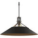 Henry 1 Light 23.2 inch Oil Rubbed Bronze Outdoor Pendant
