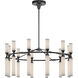 Edwin LED 37.5 inch Urban Bronze/Frosted Ribbed Glass Chandelier Ceiling Light