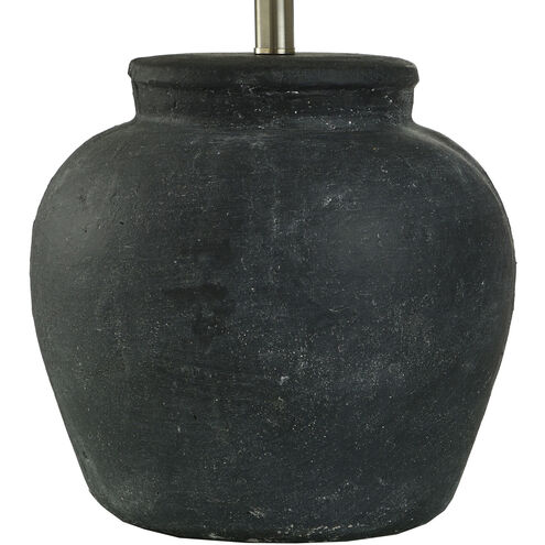 Arlo 26.5 inch 150 watt Matte Black and Brushed Nickel Table Lamp Portable Light