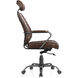 Executive Brown Office Chair