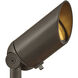 Hardy Island Lumacore 12v 8.00 watt Bronze Landscape Spot Light in Non-LED