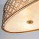 Arabella 6 Light 14.5 inch Gold Pendant Ceiling Light