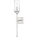 Cosmo 1 Light 5 inch Brushed Nickel Wall Sconce Wall Light