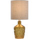 Signature 18 inch 40 watt Sunset Amber Table Lamp Portable Light