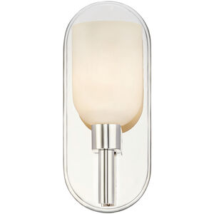 Lucian 1 Light 3.63 inch Polished Nickel and Alabaster Bath Vanity Wall Light