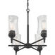 Clarvyn 6 Light 25.5 inch Matte Black Chandelier Ceiling Light