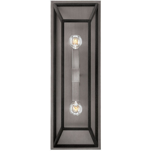 Fulton 2 Light 7.50 inch Wall Sconce