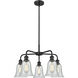 Hanover 5 Light 24.25 inch Matte Black Chandelier Ceiling Light in Fishnet Glass