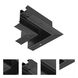 Ventrix Black Track Component Ceiling Light