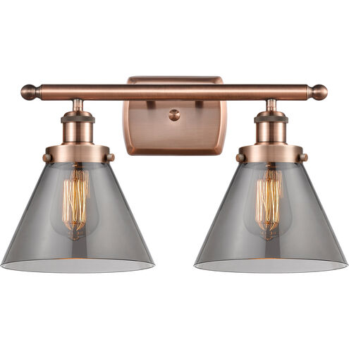 Ballston Large Cone 2 Light 16 inch Antique Copper Bath Vanity Light Wall Light in Plated Smoke Glass