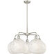 Ballston White Mouchette 5 Light 28 inch Satin Nickel Stem Hung Chandelier Ceiling Light