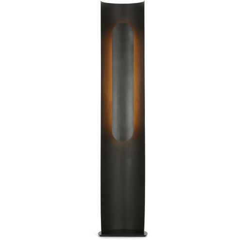 Peter Bristol Shielded 54 inch 21.00 watt Bronze Floor Lamp Portable Light