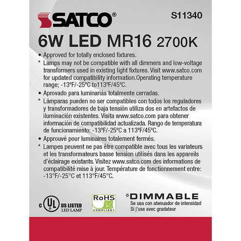 Lumos LED MR16 6.00 watt 2700K Light Bulb