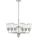 Lawrenceville 6 Light 26 inch Brushed Nickel Chandelier Ceiling Light