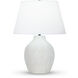 Luna 24.5 inch 150.00 watt Off-White Table Lamp Portable Light