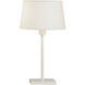 Real Simple 22.75 inch 100.00 watt Stardust White Powder Coat Table Lamp Portable Light