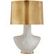 Kelly Wearstler Armato 28 inch 75 watt Porous White Table Lamp Portable Light in Antique-Burnished Brass, Porous White Porcelain, Small