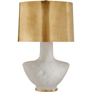 Kelly Wearstler Armato 1 Light 17.50 inch Table Lamp