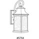 Maison 2 Light 20 inch Oil Rubbed Bronze Outdoor Wall Lantern, Medium