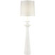 Erica 74 inch 150.00 watt Dry White Floor Lamp Portable Light