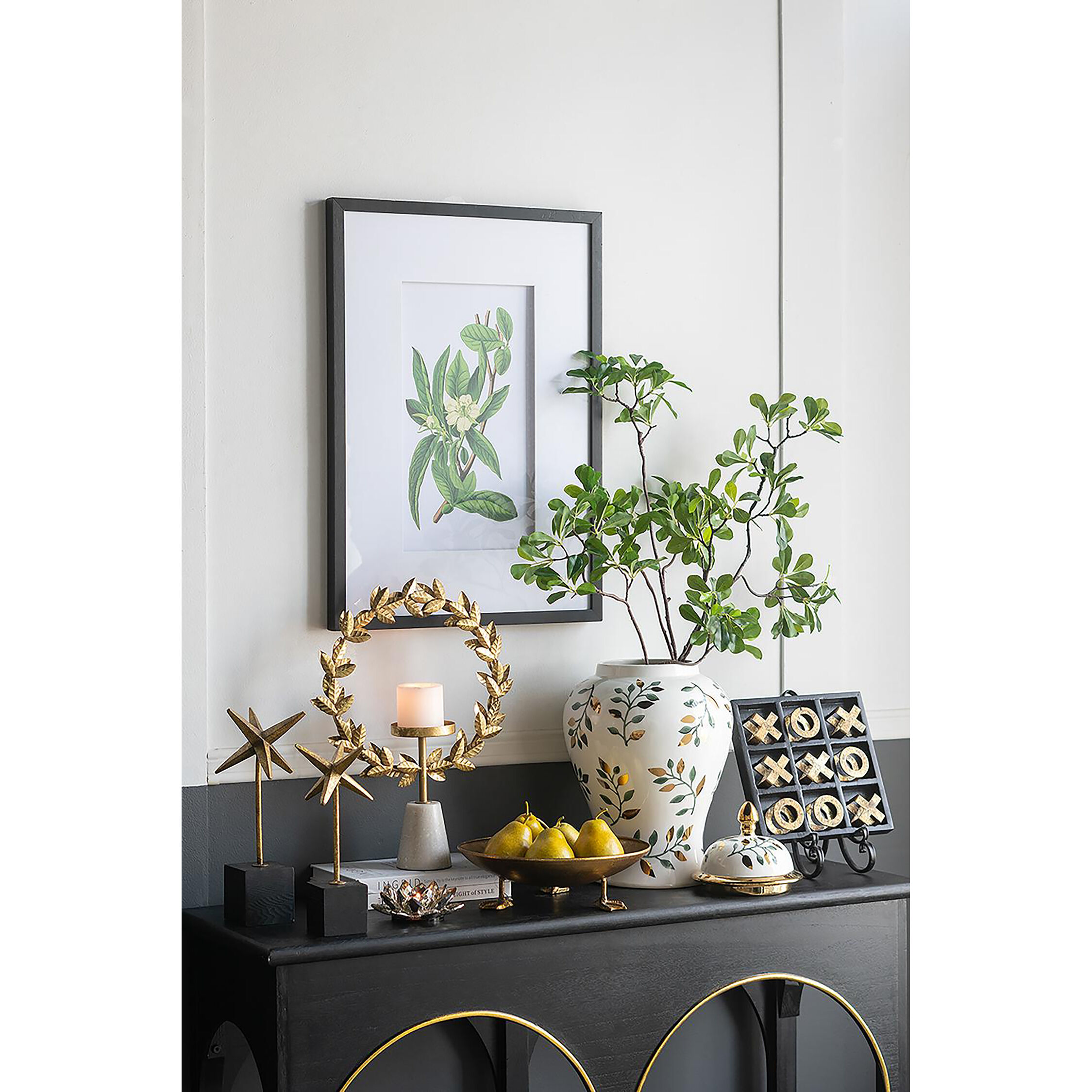 Ginger 15.9 X 8.1 inch Jar