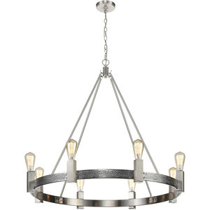 Impression 8 Light 36 inch Silver with Satin Nickel Chandelier Ceiling Light
