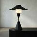 Lucia 23 inch 60.00 watt Matte Black Table Lamp Portable Light