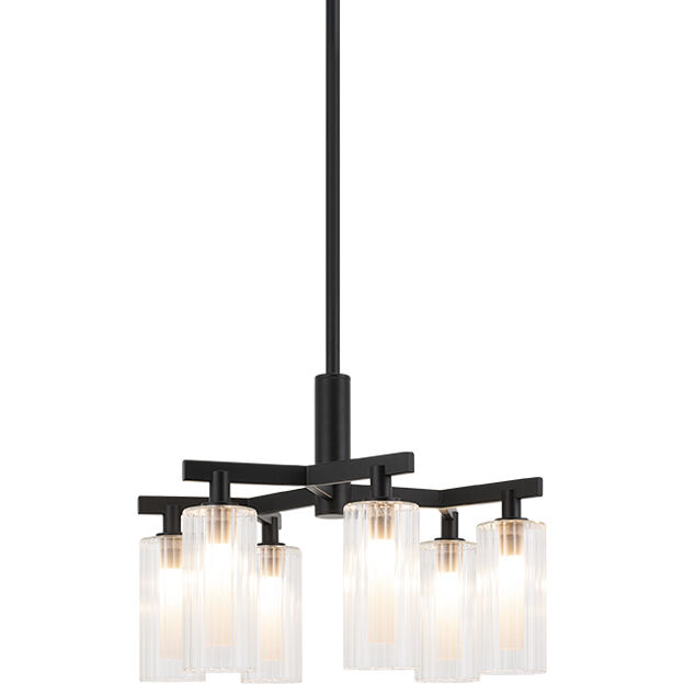 Kristof 6 Light 21.25 inch Chandelier