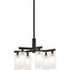 Kristof 6 Light 21.25 inch Chandelier